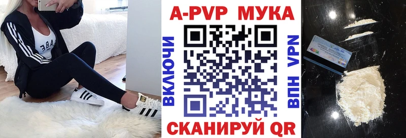 Виды наркоты Темников Codein  Кокаин  APVP  Мефедрон  Псилоцибиновые грибы  ГАШ  Марихуана 