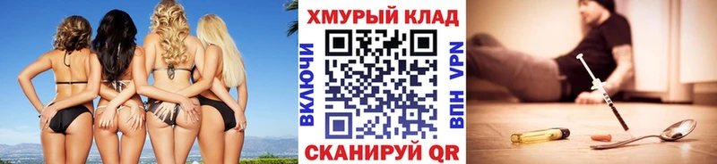 наркотики  Темников  ГЕРОИН Афган 