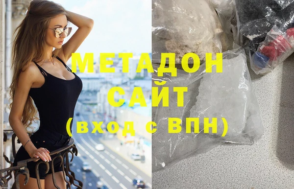 бошки Балахна