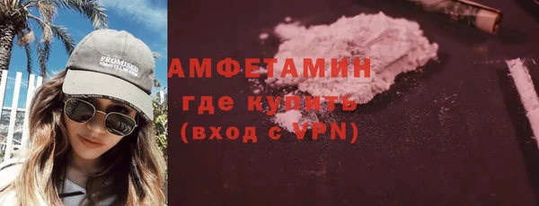 бошки Балахна