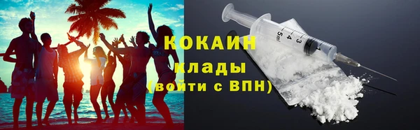 бошки Балахна