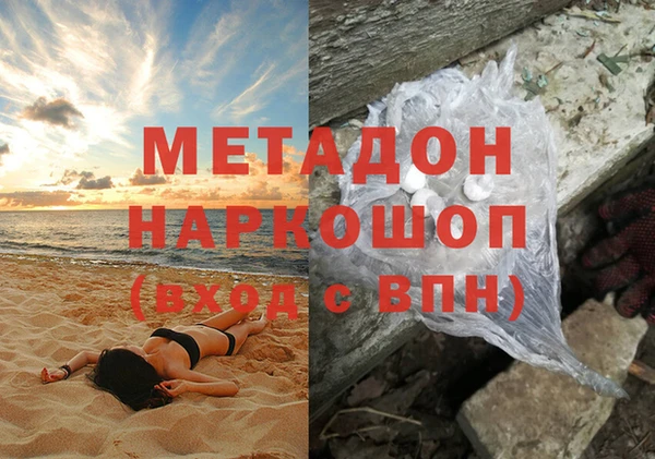 бошки Балахна