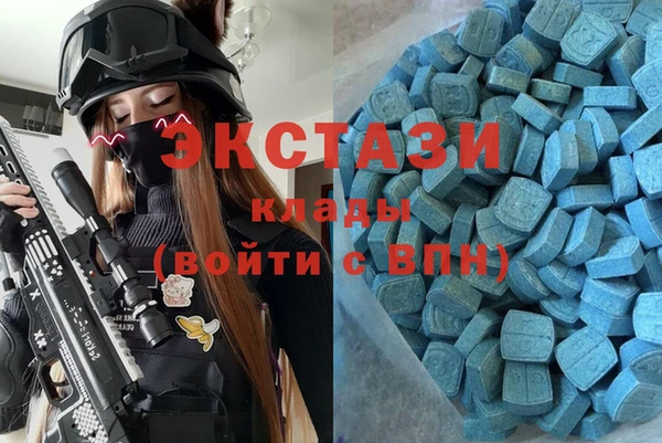 бошки Балахна