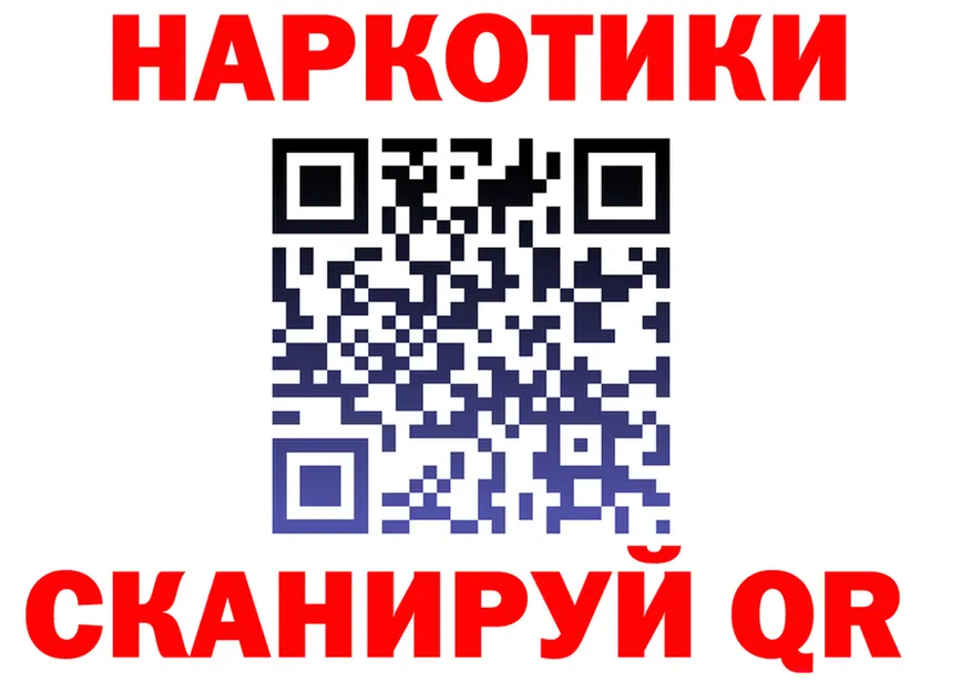 Alfa_PVP СК tor это mega Темников