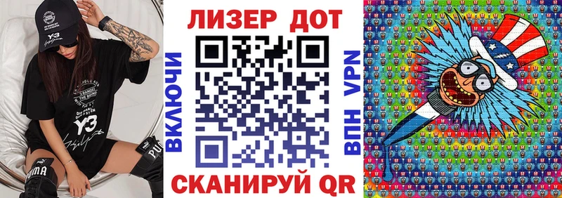 это телеграм  МЕГА ССЫЛКА  Темников  Марки N-bome 1,8мг 