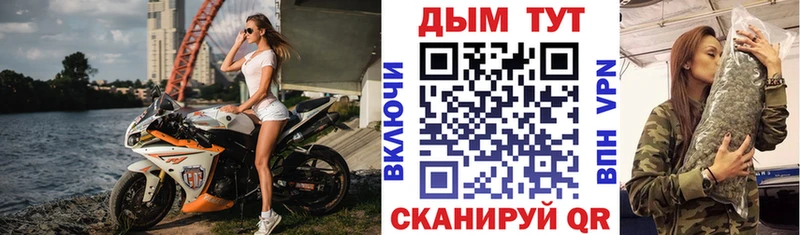 МАРИХУАНА семена  дарк нет наркотические препараты  Темников 